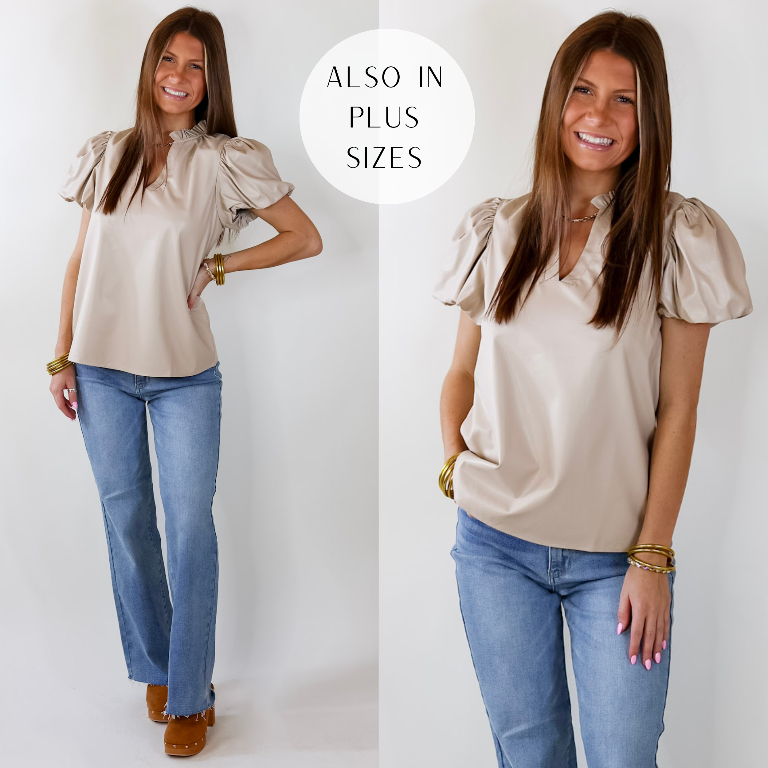 Replay The Night Faux Leather Top with Short Balloon Sleeves in Beige - Giddy Up Glamour Boutique