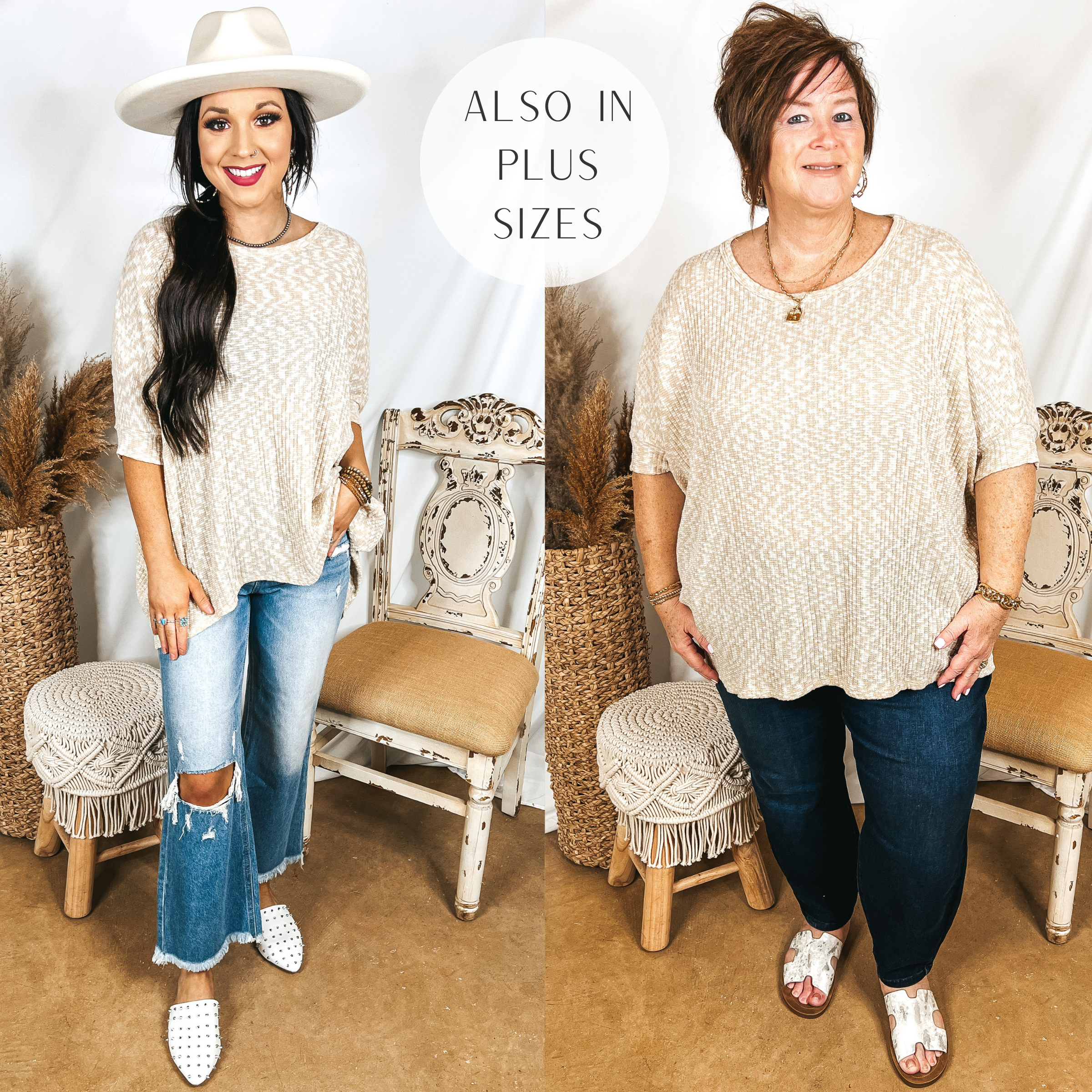 Models are wearing a beige poncho top. Size small model has it paired with cropped distressed jeans, white mules, and an ivory hat. Plus size model has it paired with dark wash jeans, white sandals, and gold jewelry.