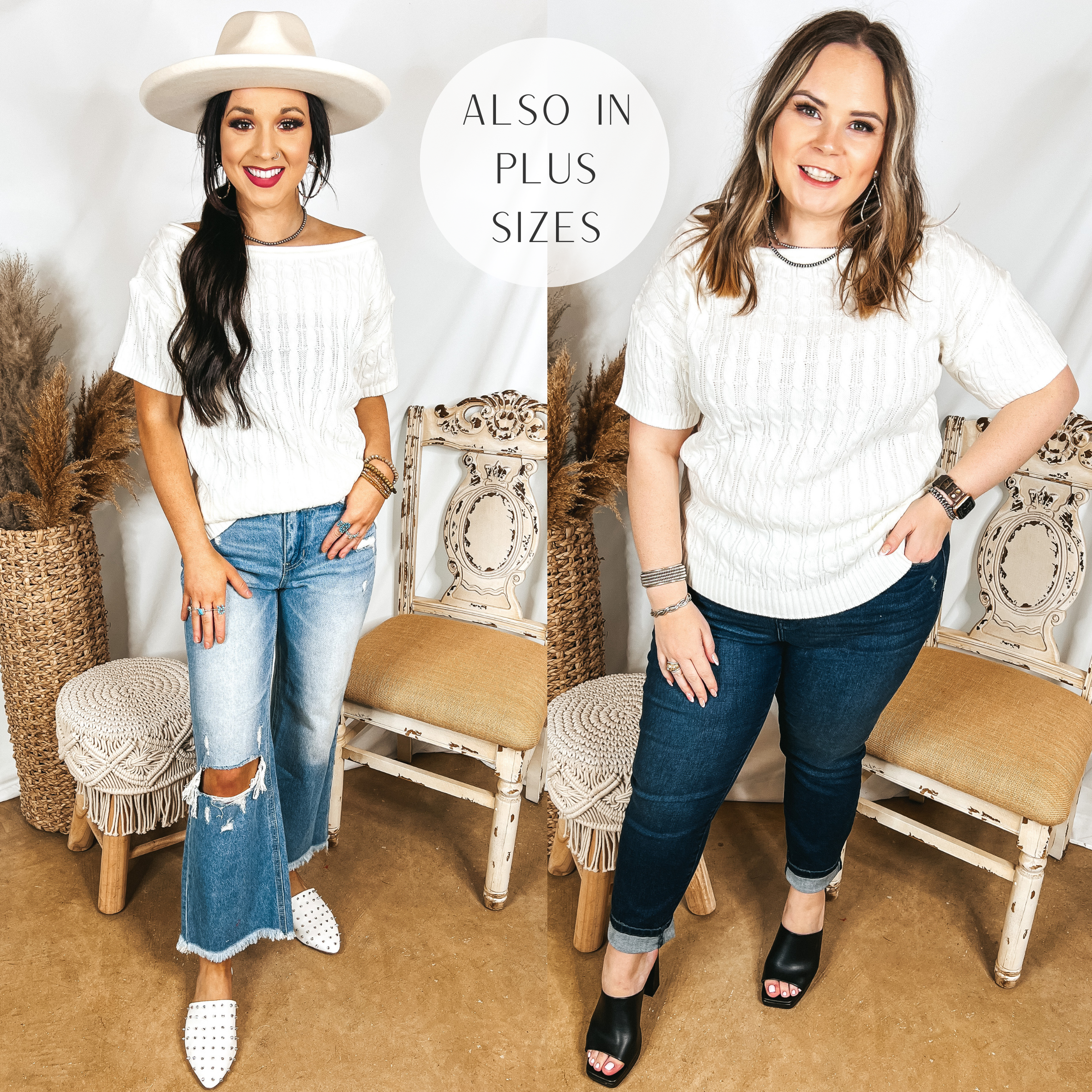 Day Date Short Sleeve Sweater with Scoop Neckline in Ivory - Giddy Up Glamour Boutique